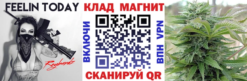 Купить наркотики сайты Нязепетровск Гашиш  COCAIN  АМФЕТАМИН  Конопля  МЕФ 
