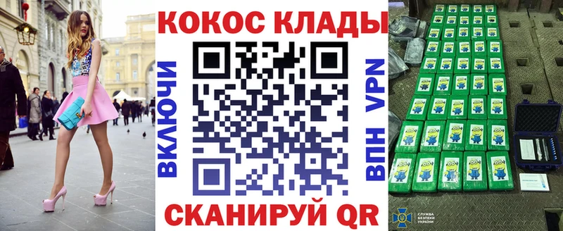 Кокаин 99%  дарк нет как зайти  Нязепетровск  купить закладку 