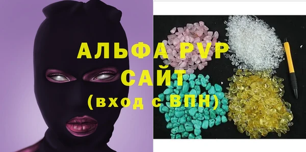 амфетамин Краснотурьинск