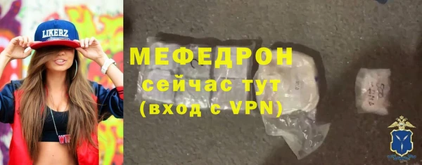 амфетамин Краснотурьинск