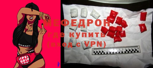 амфетамин Краснотурьинск