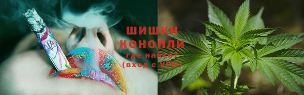 меф VHQ Красноперекопск