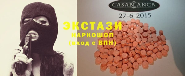 прущие крисы Корсаков
