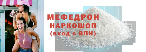 марки lsd Всеволожск