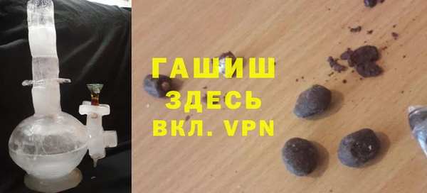 mix Коряжма