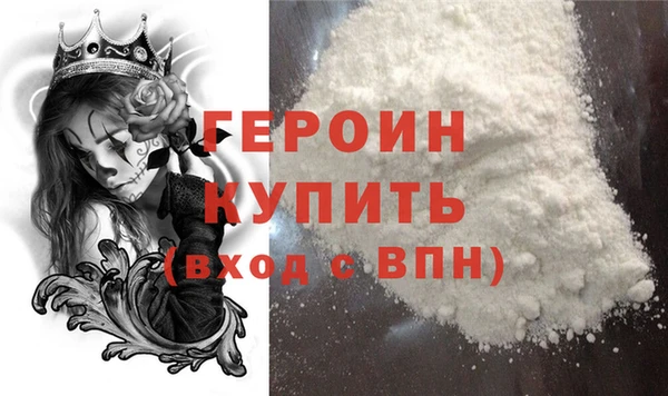 гашишное масло Вуктыл