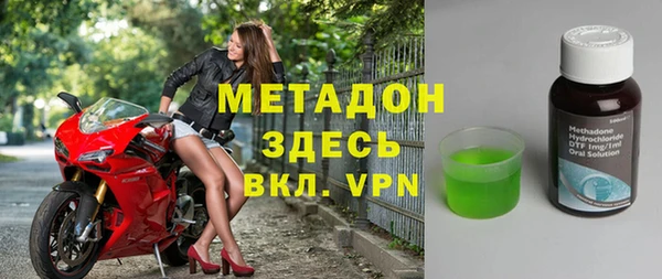 амфетамин Краснотурьинск