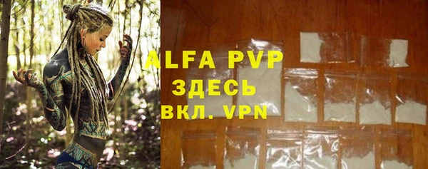 амфетамин Краснотурьинск
