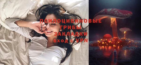амфетамин Краснотурьинск