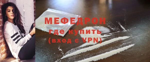 амфетамин Краснотурьинск